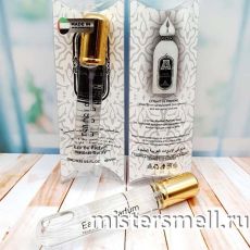 Мини блистер 20 мл. Attar Collection Musk Kashmir