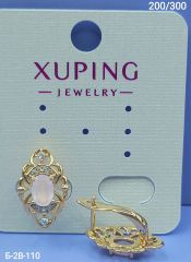 Серьги Xuping