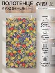 Полотенце 