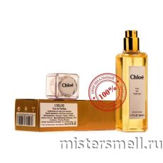 Мини 50 мл. Chloe Eau De Parfum