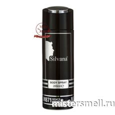 Дезодорант Silvana De Lux M871 Fendi Life Essence 200 ml