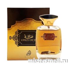 Ard Al Oud - Only Oud, 100 ml