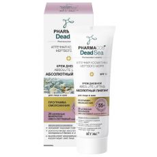 026374 Vitex PHARMACOS DEAD SEA. Крем ДНЕВНОЙ 55+ «Аbsolute lifting Абсолютный лифтинг» для лица и шеи SPF 15, 50 мл