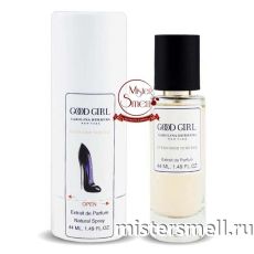 Тестер супер-стойкий 44 мл В ТУБЕ Carolina Herrera Good Girl
