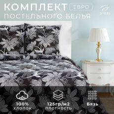 1278300 Постельное бельё евро «Этель. Сумерки», бязь