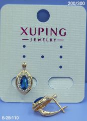 Серьги Xuping