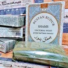 10 Пудра листьев УСЬМЫ для бровей и ресниц Shams 