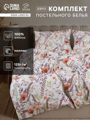 10706931 Постельное бельё евро «Этель» Summer bloom, поплин