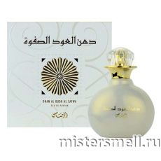 Rasasi - Dhan Al Oudh Al Safwa, 40 ml