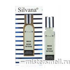 Ручка 18 мл. Silvana M830 Hugo Boss Bottled Intens