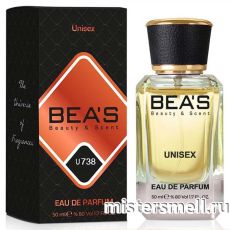 Элитный парфюм Bea