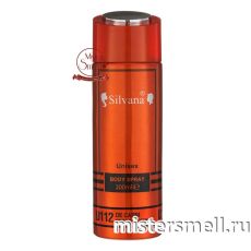 Дезодорант Silvana De Lux U112 Montale Soleil de Capri 200 ml