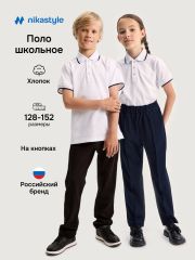 4ш21225 NIKASTYLE Поло белый