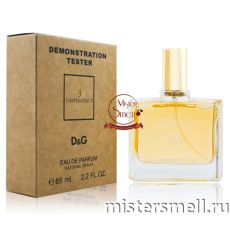 Мини тестер арабский 65 мл Duty Free Dolce & Gabbana 3 L