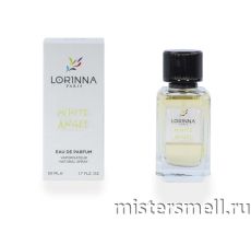 Lorinna Paris - №255 Christian Dior J