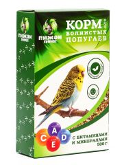 ЦЕНА ЗА 5 ШТ! 5177401 Корм 