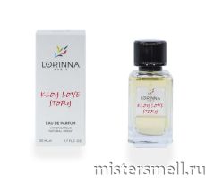 Lorinna Paris - №277 Chloe Love Story, 50 ml