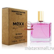 Мини тестер арабский 65 мл Duty Free Mexx Fly High Woman