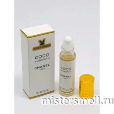 Масла арабские феромон 10 мл Chanel Coco Mademoiselle