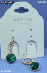Серьги Кристалл Сваровски Xuping