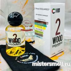 Тестер супер-стойкий 34 мл МЕШОЧЕК Dsquared2 2 Wood