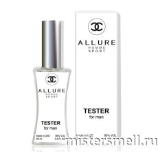 Мини тестер арабский 60 мл White Chanel Allure homme Sport