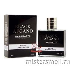 Тестер супер-стойкий 50 мл Nasomatto Black Afgano