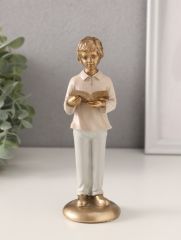 Фигурка полистоун «Мальчишка с книгой», 5.5×5.5×16 см