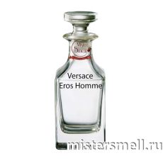 Масляные духи Lux качества Versace Eros Homme