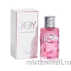Высокого качества Christian Dior - Joy Eau de Parfum intense, 90 ml
