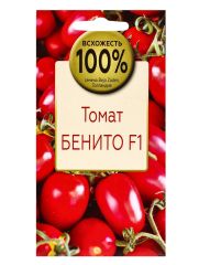 Семена Томат Бенито F1, «Всхожесть 99%», гибрид, детерминантный, среднерослый, 10 шт