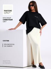528825 Апрель Юбка сливки