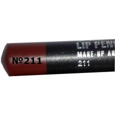 Карандаш для глаз М.А.К Lip Pencil Crayon A Levres Цветные № 211