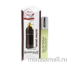 Мини блистер 20 мл. Montale Boise Fruite