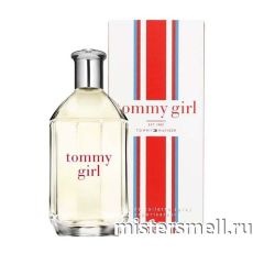 Высокого качества Tommy Hilfiger - Tommy Girl, 100 ml