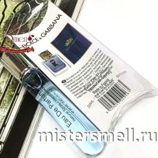 Мини блистер 20 мл. Dolce&Gabbana K by D&G