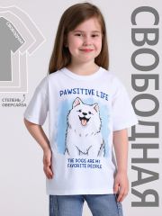 534050 Апрель Футболка белый