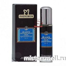 Масла арабские феромон 10 мл Shaik Opulent Blue №77