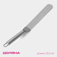 Кондитерская лопатка - палетка изогнутая Доляна, 31.5×3 см, рабочая часть 16.7 см, серебристая