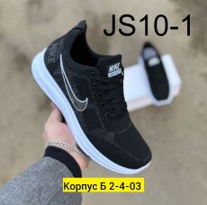 2224.0308.145