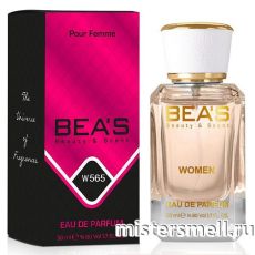 Элитный парфюм Bea