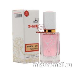 Элитный парфюм Shaik W372 Lanvin Eclat de Fleurs