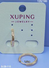 Серьги Xuping