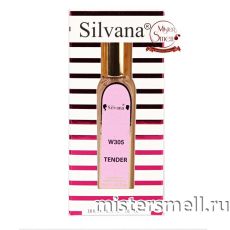 Ручка 18 мл. Silvana W305 Chanel Chance Eau Tendre