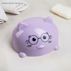 4445235 Мыльница с крышкой «Котейка», 11,5×11×8 см, цвет МИКС