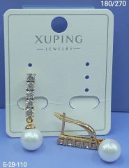 Серьги Xuping