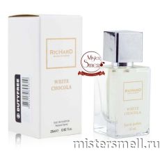 Тестер супер-стойкий 25 мл Richard White Chocola