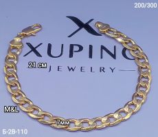 Браслет Xuping Размер браслета: 21 см