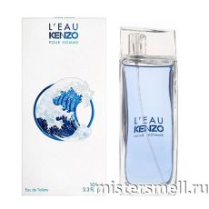 Высокого качества Kenzo - L