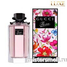 Высокого качества 1в1 Gucci - Flora Gorgeous Gardenia New Design, 100 ml